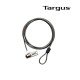 PA410U CABLE DE SEGURIDAD...