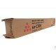 842121 CARTUCHO TONER RICOH ORIGINAL MAGENTA RENDIMIENTO 4000 Páginas