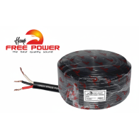 CABLE VULCANIZADO P/AUDIO...