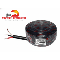 CABLE VULCANIZADO P/AUDIO 3X16 OD 11MM NEGRO 100M