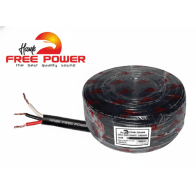 CABLE VULCANIZADO P/AUDIO...