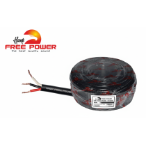 CABLE VULCANIZADO P/AUDIO...
