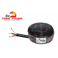 CABLE VULCANIZADO P/AUDIO...